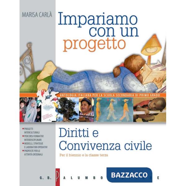 IMPARIAMO I - DIRITTI