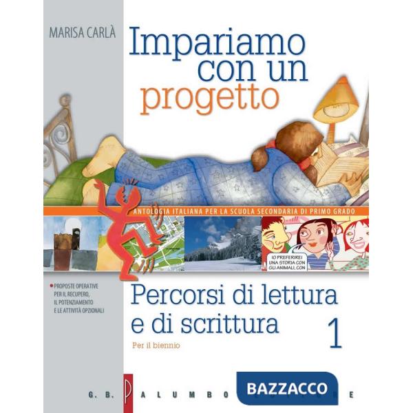 IMPARIAMO I - PERCORSI