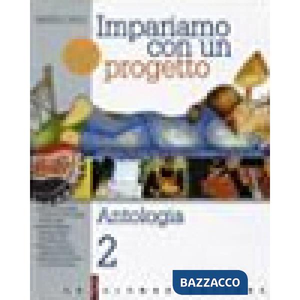 IMPARIAMO CON UN PROGETTO II (IN BLOCCO)