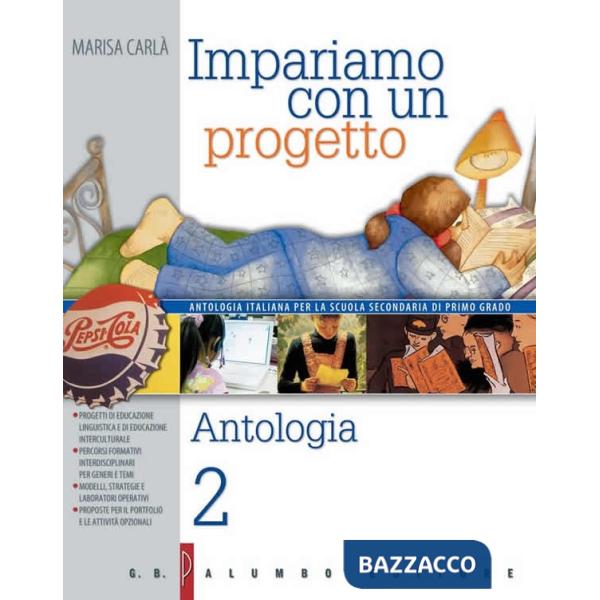 IMPARIAMO II - ANTOLOGIA