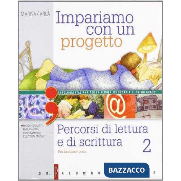 IMPARIAMO CON UN PROGETTO III (IN BLOCCO)