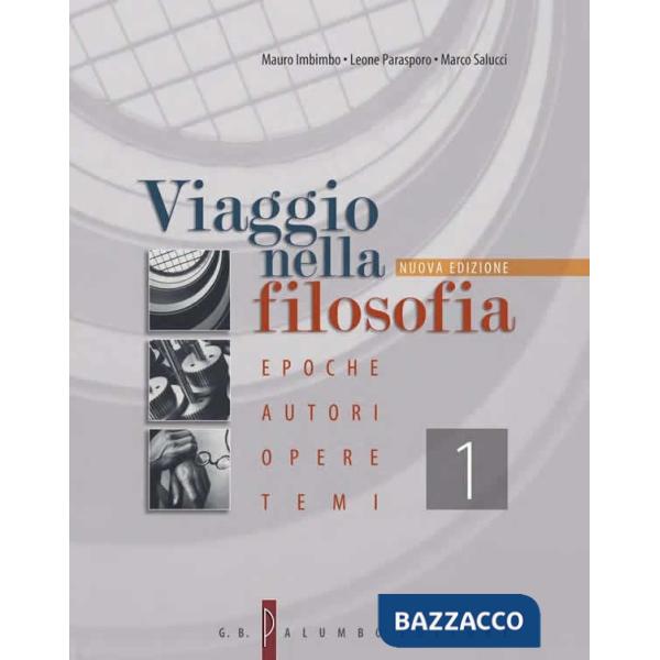 VIAGGIO NELLA FILOSOFIA I N.E.
