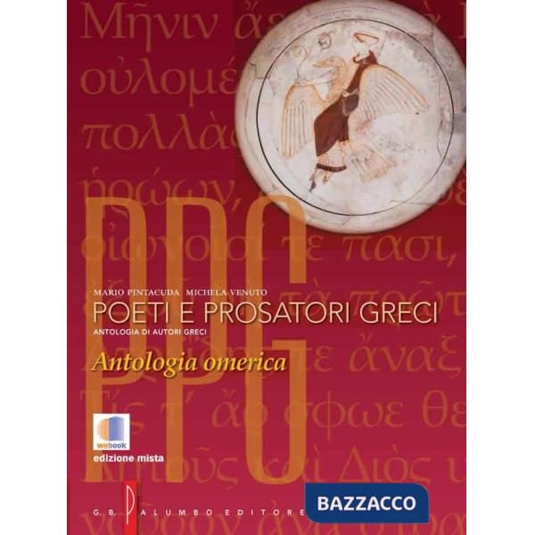 POETI E PROSATORI GRECI I