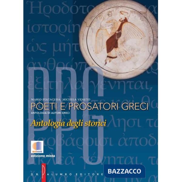 POETI E PROSATORI GRECI II