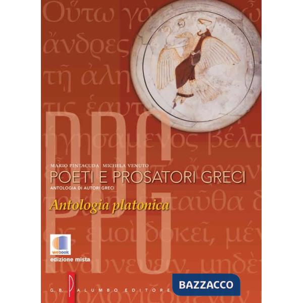 POETI E PROSATORI GRECI IV