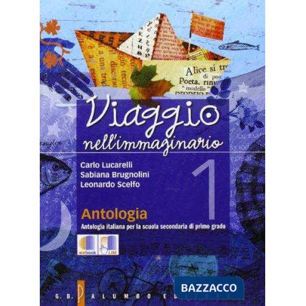 VIAGGIO I (ANTOLOGIA + MITO)