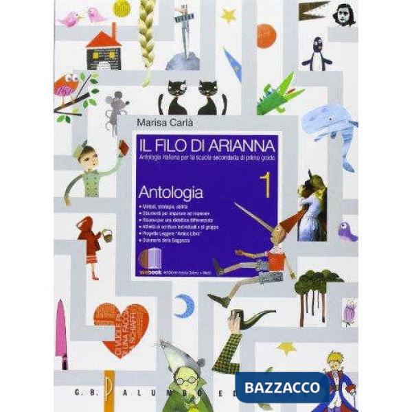 IL FILO DI ARIANNA 1 ANTOLOGIA + EPICA