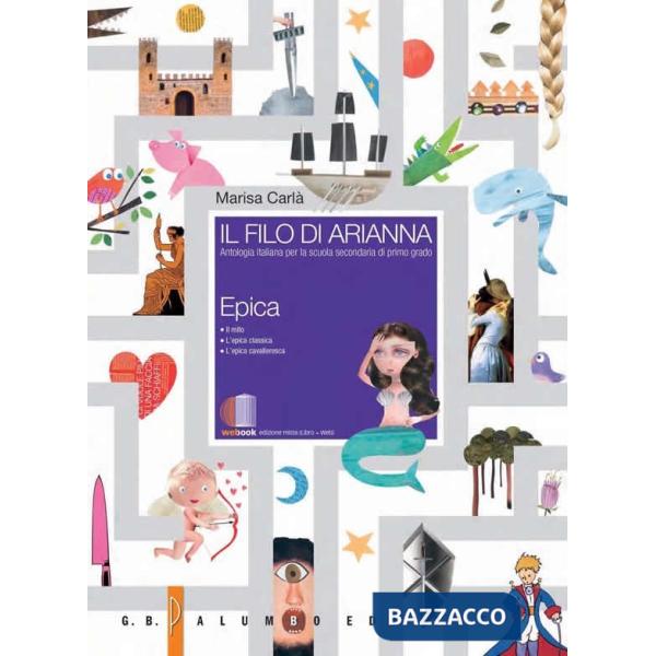 IL FILO DI ARIANNA 1 EPICA