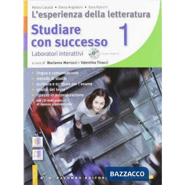 L'ESPERIENZA LETT. I + QUADERNO + CD