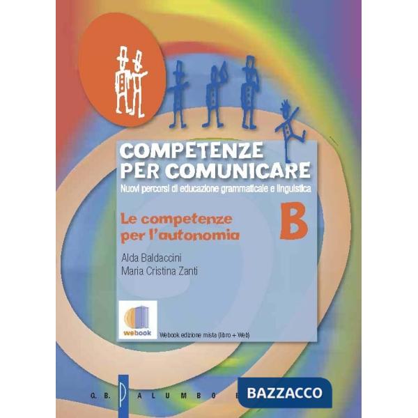 COMPETENZE TOMO B/L'AUTONOMIA