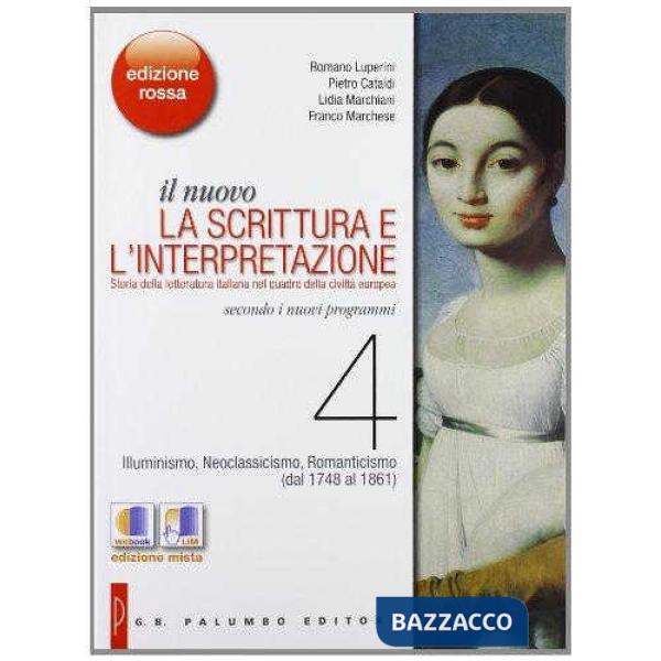 IL NUOVO IV - EDIZIONE ROSSA