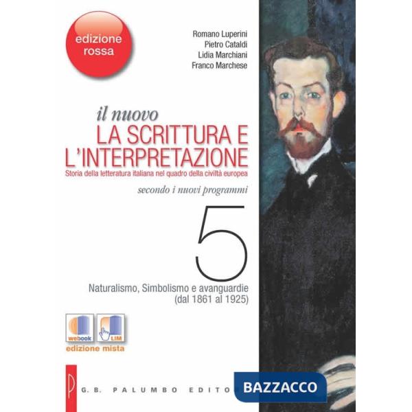 IL NUOVO V EDIZIONE ROSSA