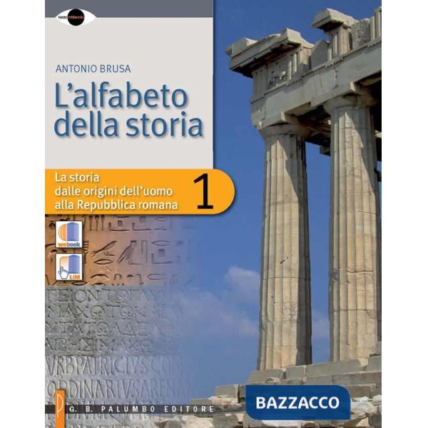 L'ALFABETO DELLA STORIA I