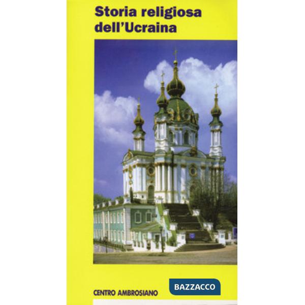 Storia religiosa dell'Ucraina