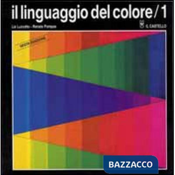Linguaggio del colore (Il)