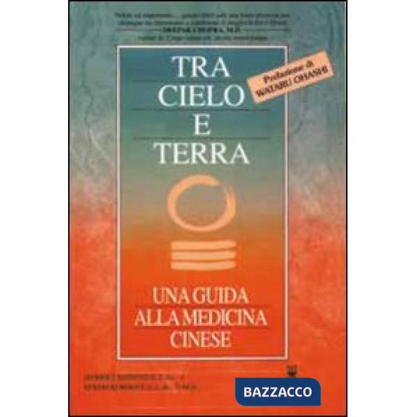 Tra cielo e terra