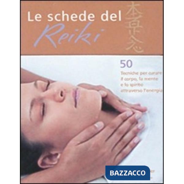 Schede del reiki (Le)