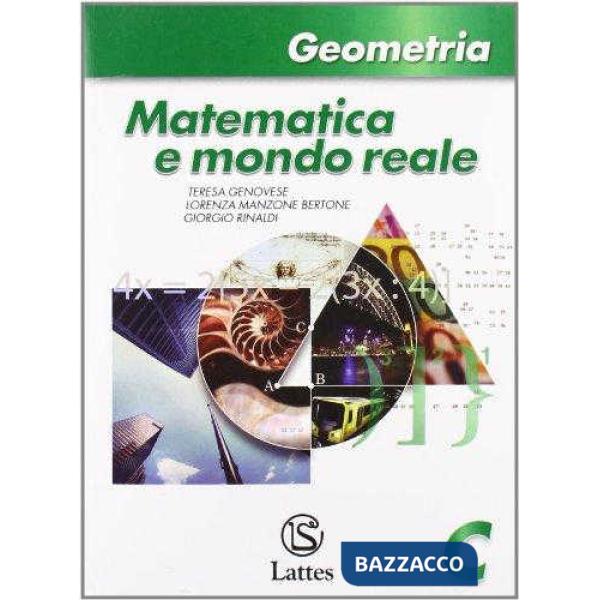 MATEMATICA E MONDO REALE-GEOMETRIA C