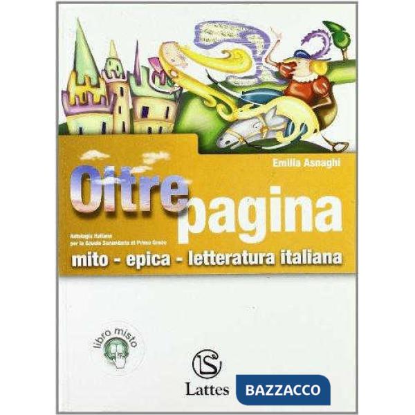 OLTREPAGINA-MITO-EPICA-LETTERATURA VOLUME TRIENNALE