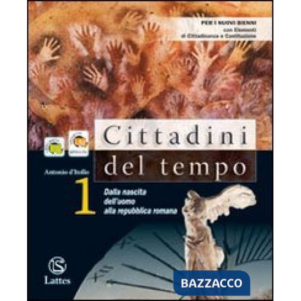 CITTADINI DEL TEMPO VOL. 1