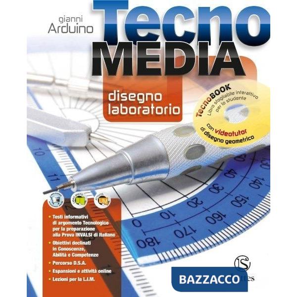 TECNOMEDIA DISEGNO LABORATORIO CON DVD TECNOBOOK