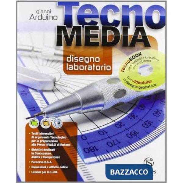TECNOMEDIA DISEGNO LABORATORIO CON DVD + SETTORI PRODUTTIVI + TAVOLE