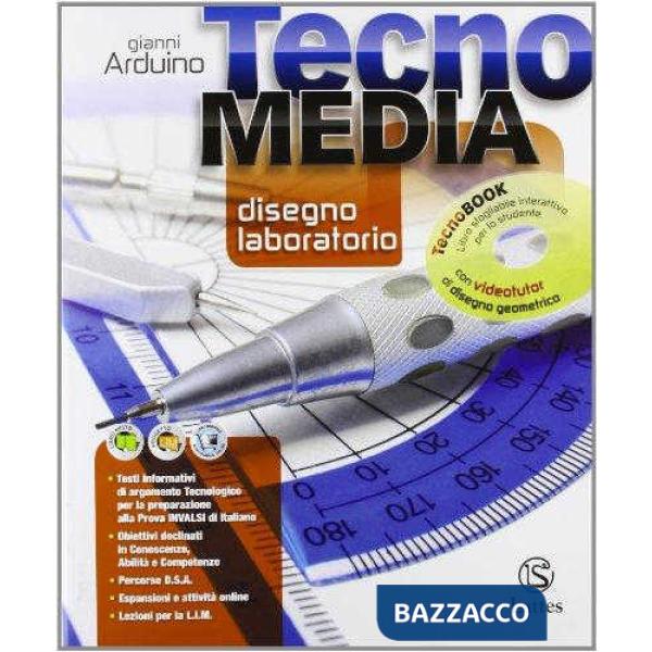 TECNOMEDIA DISEGNO LABORATORIO CON DVD + SETTORI PRODUTTIVI + TAVOLE