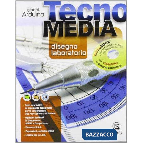 TECNOMEDIA DISEGNO LABORATORIO CON DVD + SETTORI PRODUTTIVI + QUADERNO