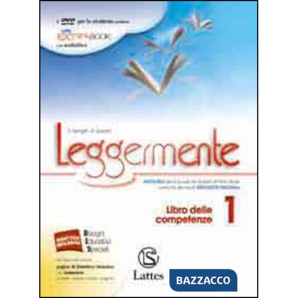 LEGGERMENTE LIBRO DELLE COMPETENZE 1