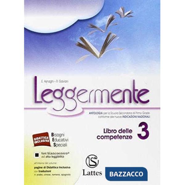 LEGGERMENTE LIBRO DELLE COMPETENZE 3