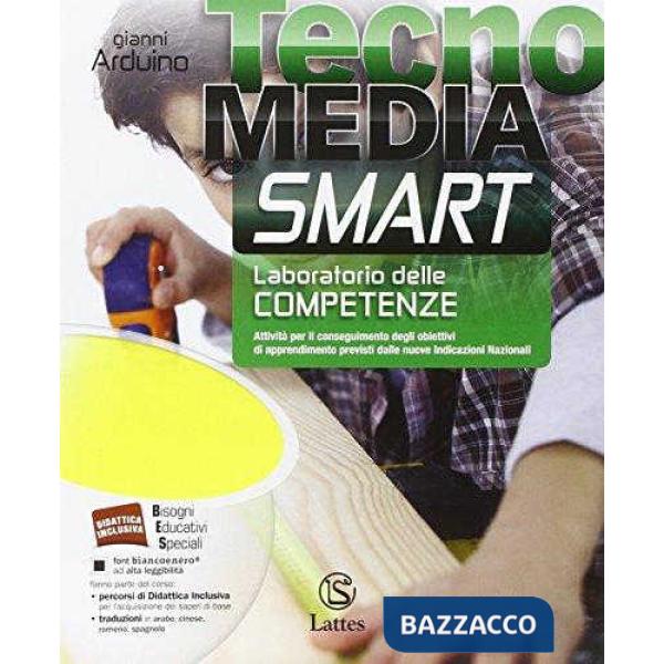 TECNOMEDIA SMART LABORATORIO DELLE COMPETENZE