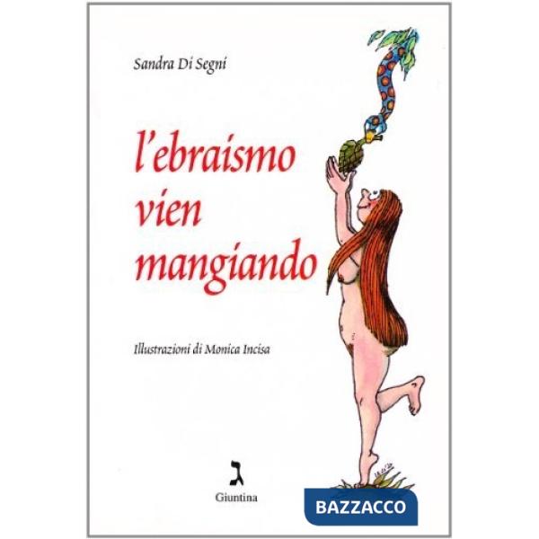 Ebraismo vien mangiando (L')