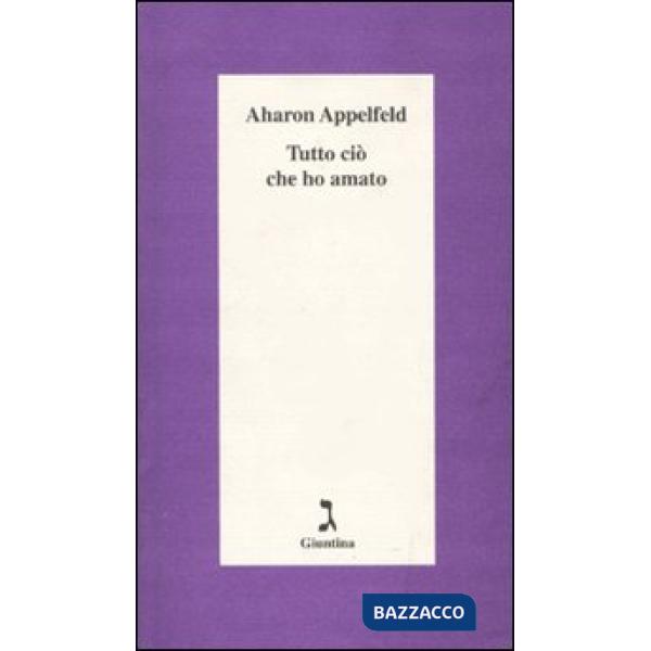 Tutto ciò che ho amato