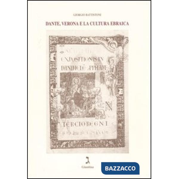 Dante, Verona e la cultura ebraica