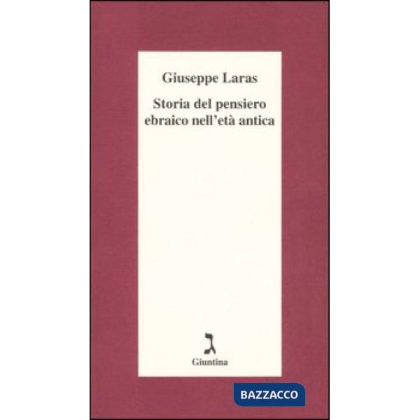 Storia del pensiero ebraico nell'età antica