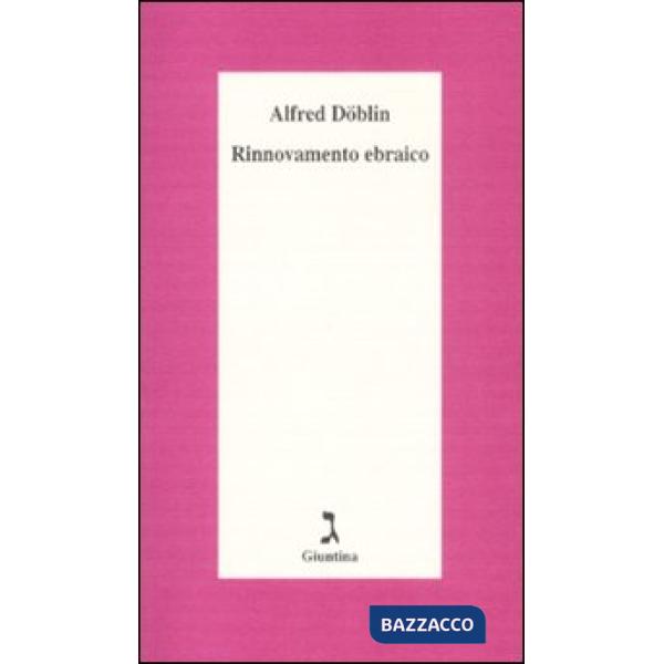 Rinnovamento ebraico