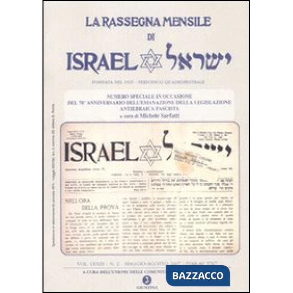 Rassegna mensile di Israel n. 2/07