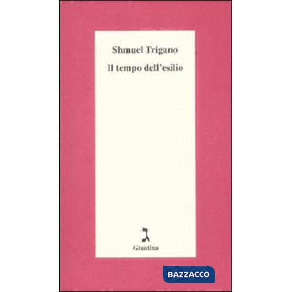Tempo dell'esilio (Il)