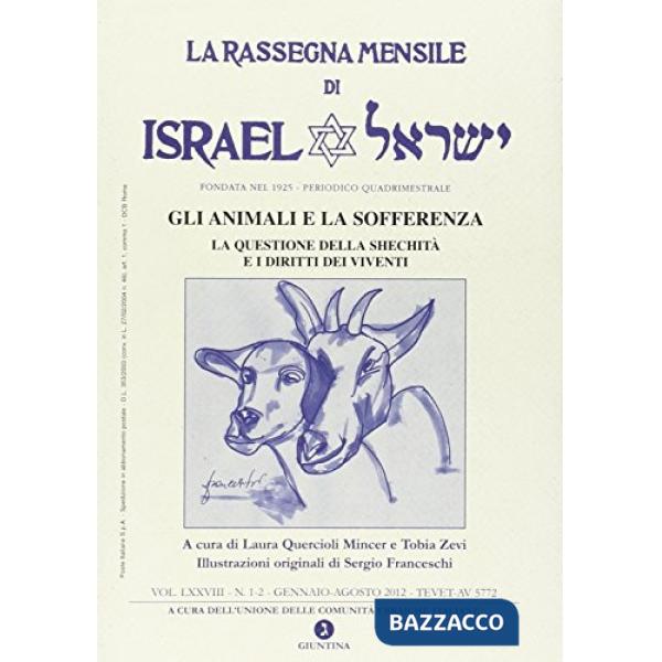 Rassegna mensile di Israel (2012) vol. 1-2: Gennaio-agosto 2012 (La)