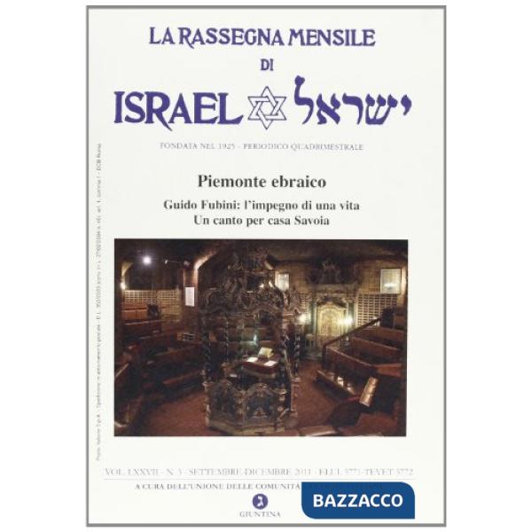 Rassegna mensile di Israel (2011) (La). Vol. 77: Settembre-dicembre 2011
