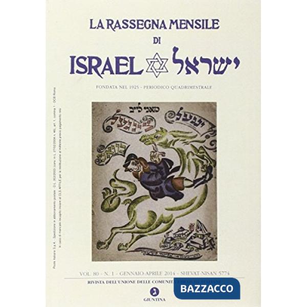 Rassegna mensile di Israel (2014) (La). Vol. 1