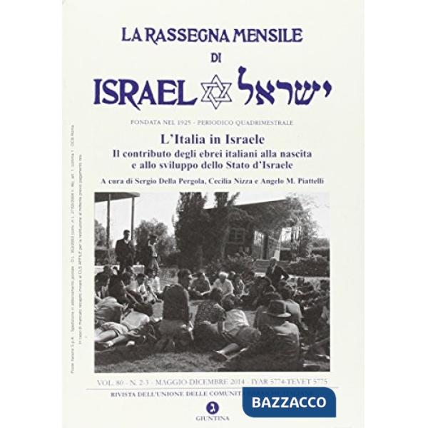 Rassegna mensile di Israel (2014) (La). Vol. 80