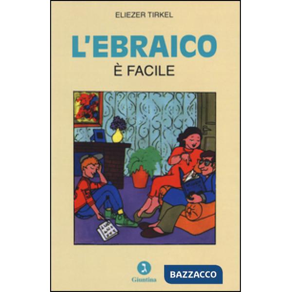 Ebraico è facile (L')