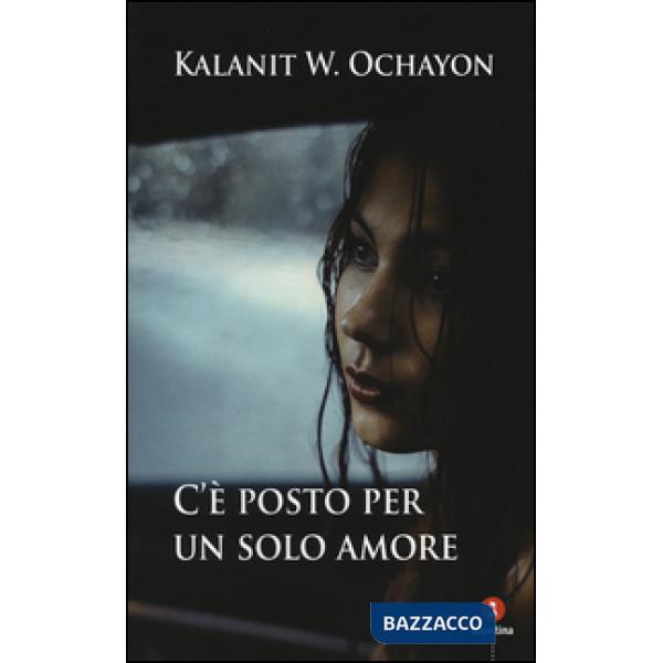 C'è posto per un solo amore