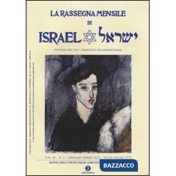 Rassegna mensile di Israel (2015) (La). Vol. 81: Gennaio-aprile 2015.