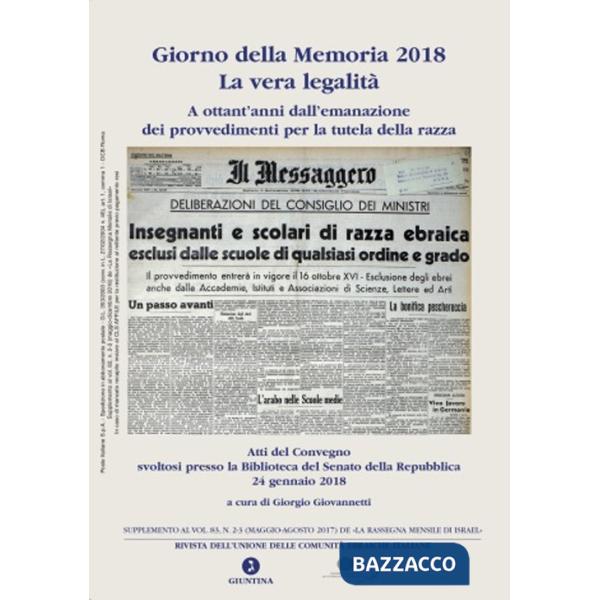 Supplemento alla rassegna mensile di Israel vol. 23 n.2-3. Vol. 23/2-3: A ottant'anni dall'emanazione dei provvedimenti per la t