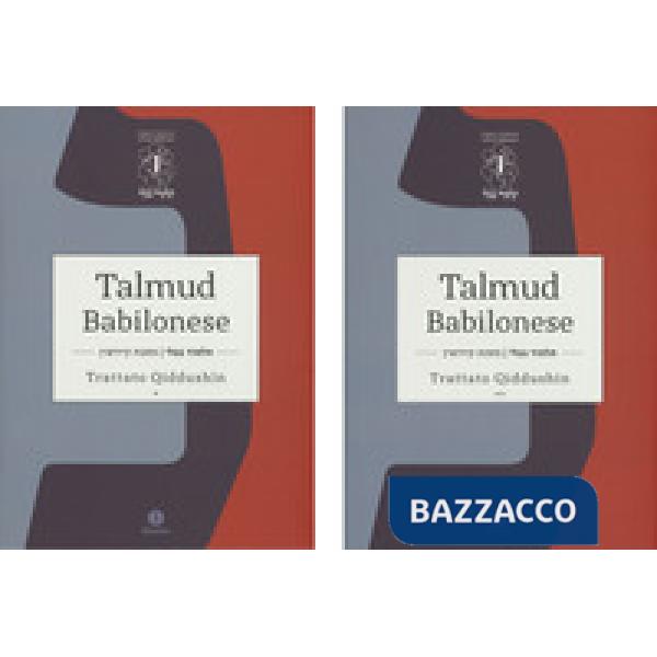 Talmud babilonese. Trattato Qiddushìn. Testo ebraico a fronte