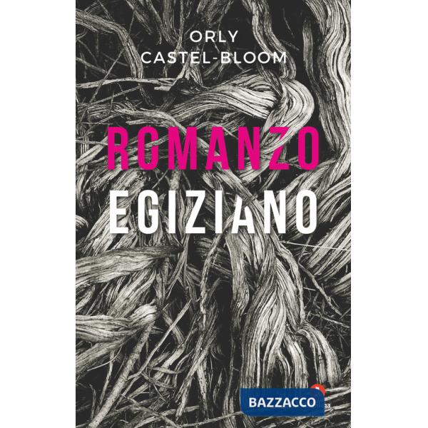 Romanzo egiziano