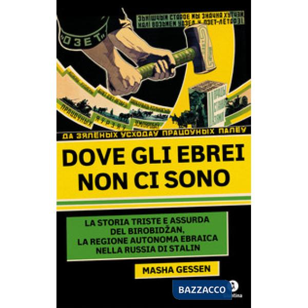 Dove gli ebrei non ci sono. La storia triste e assurda di Birobidzan, la regione autonoma ebraica nella Russia di Stalin