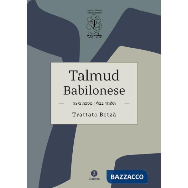 Talmud babilonese. Trattato Betzà